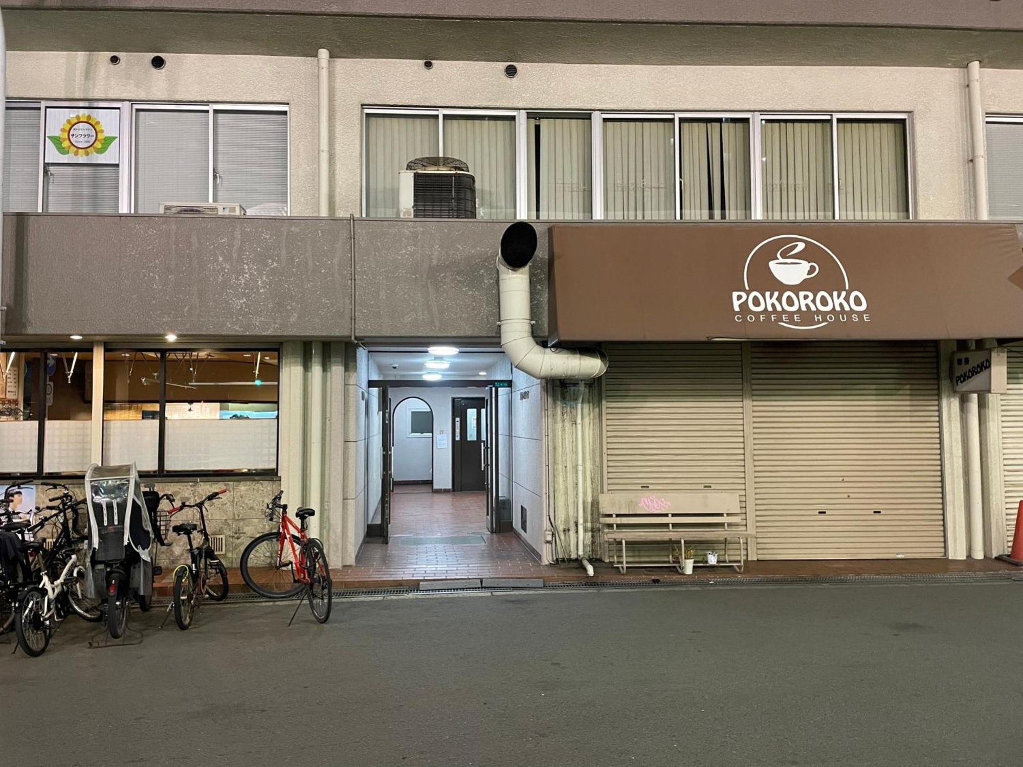 Apartment A&c 大阪難波西41